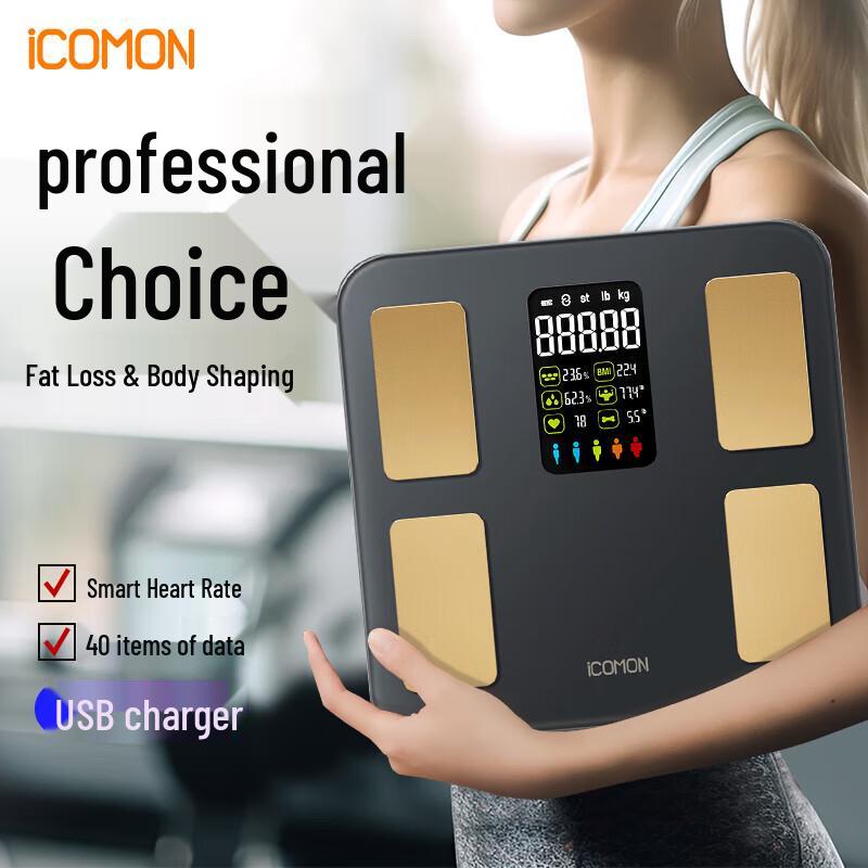 Wolai Smart Color Screen Body Fat Scale (CN version)