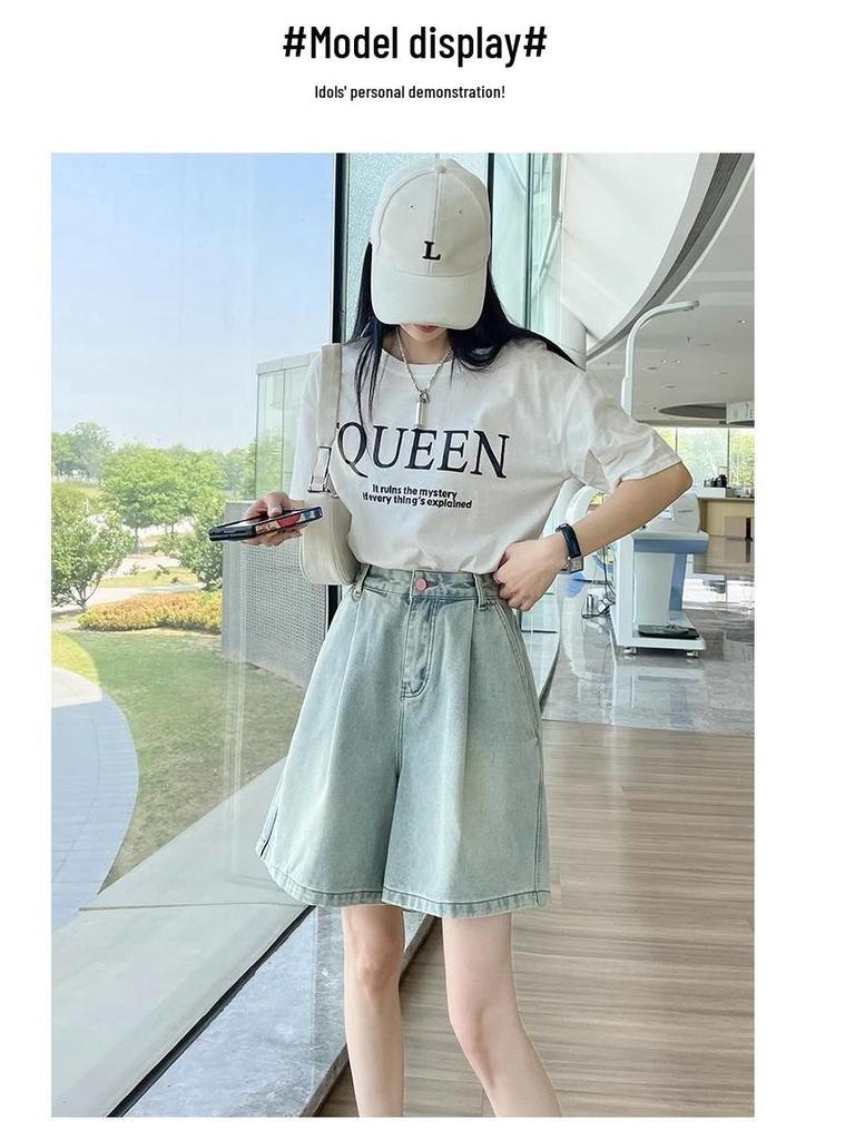 Five-Minute High-Waisted Denim Shorts for Women - Slimming, Loose, A-Line Wide-Leg Capris (Summer 2026)