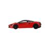 TrueScale Miniatures MINI GT Scale McLaren Artura 2023 Vermilion Red Finished Product 1/64 (Right-Hand Drive)