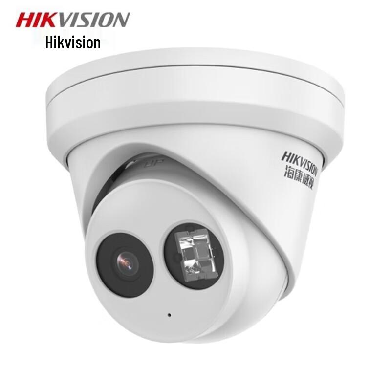 

Hikvision DS-2CD3325-I 2MP HD PoE Indoor Dome Camera