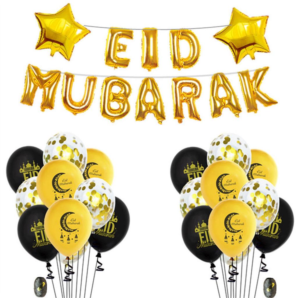 1Set Eid Mubarak Letter Foil Balloons Ramadan Kareem Decorations Banner Star Moon Helium Globos Muslim Islamic Party Supplies