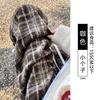 Fleece plaid pants children's new autumn and winter high waist drape loose lazy small woolen wide-leg pants