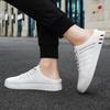 Men's shoes, summer men's large-sized white sneakers semi-slippers casual sneakers men's shoes without heels slippers H177