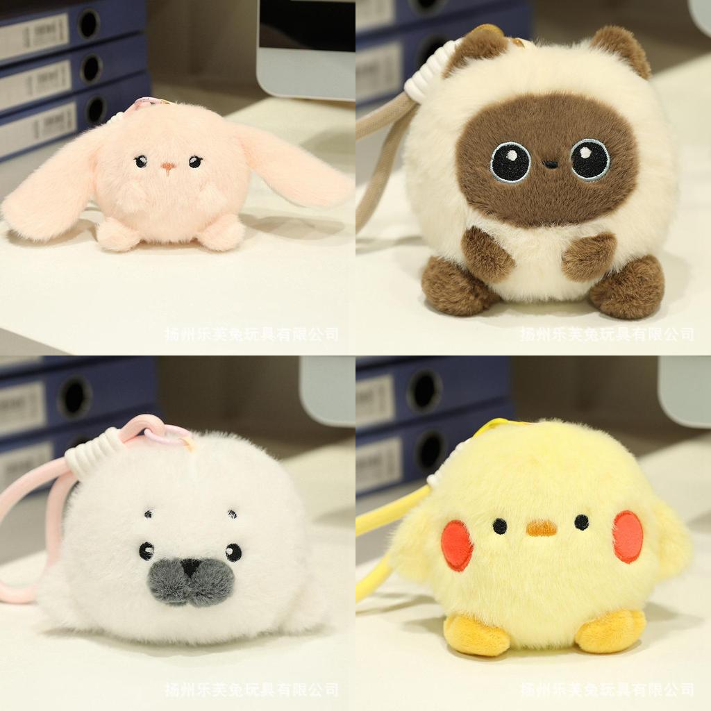Animal Soft Plush Stress Toy With Lightweight Design For Kids And Adult Relaxation
