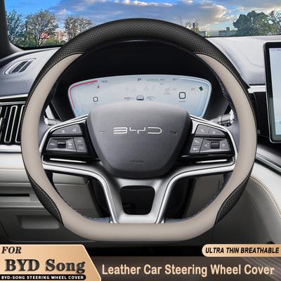 Für BYD Song PLUS DMI Pro 2019 - 2025 Auto Lenkradabdeckung Rutschfest Verschleißfest Spezielles Innenraumschutz Dekorationszubehör