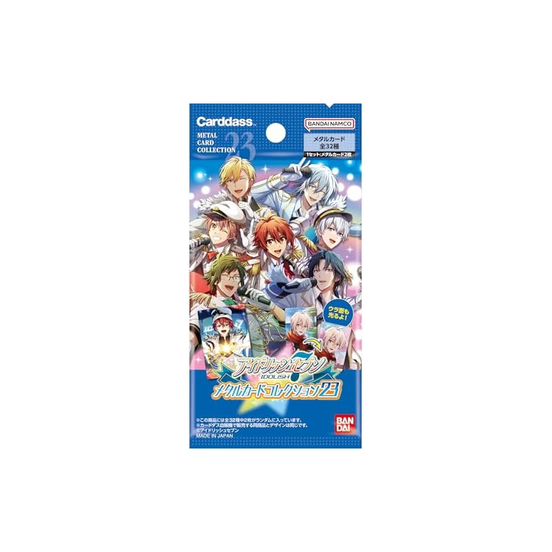 Bandai IDOLiSH7 Metal Card Collection 23 (Pack) (BOX) 24 Packs Recommended Ages: 15+