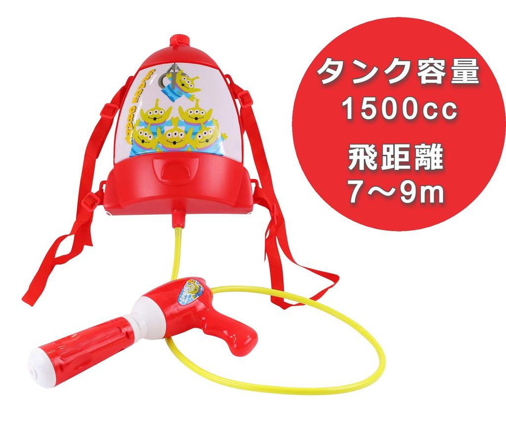 Maruka Toy Story Tank Wasserpistole, Alien Spielzeug, für Kinder ab 3 Jahren, Tankkapazität: Ca.. 2400cc, 183392