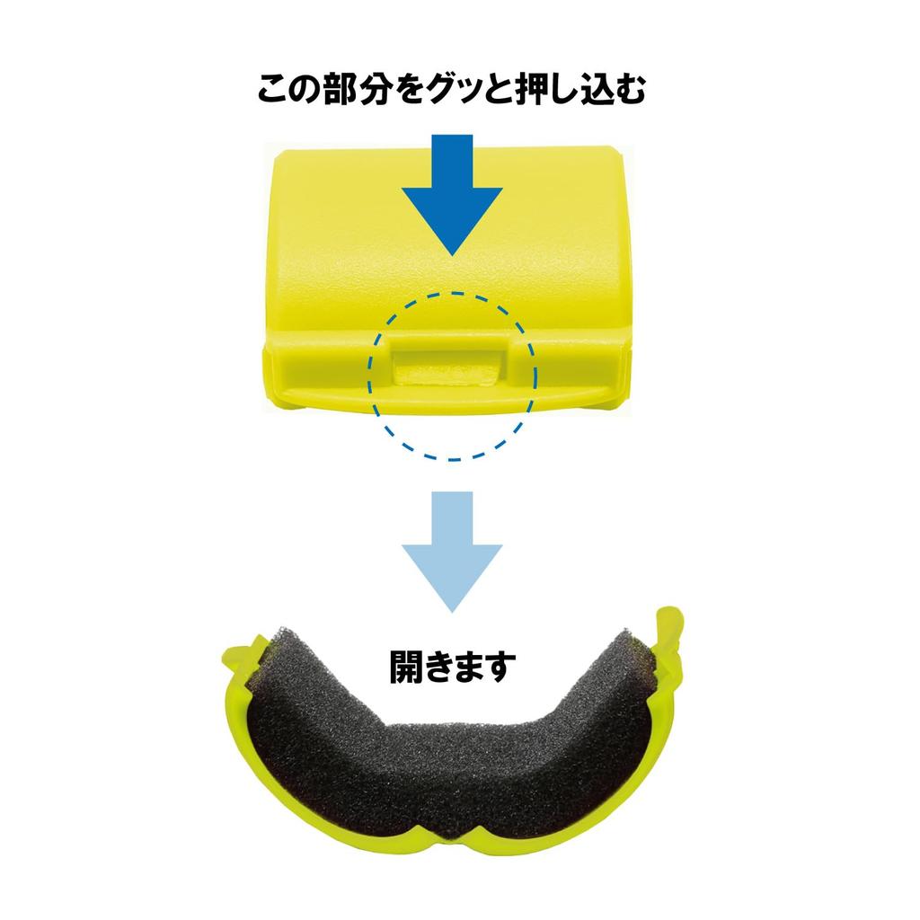 Taka Sangyo Rod Clip A-0110 GREEN LEMON