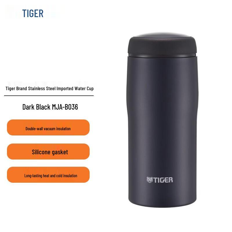 Tiger Imported Stainless Steel Insulated Bottle