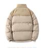 2025 Men's Trendy Color Block Puffer Jacket - Thick, Warm Cotton for Autumn/Winter.