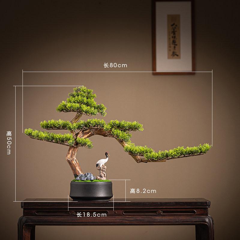 Simulation green plant welcome pine bonsai lucky ornament light luxury living room entrance cabinet hotel zen soft decoration