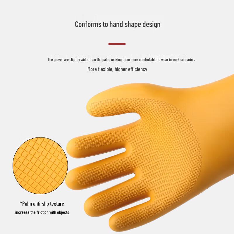 Xiangwu 40KV Rubber Insulating Electrician Gloves