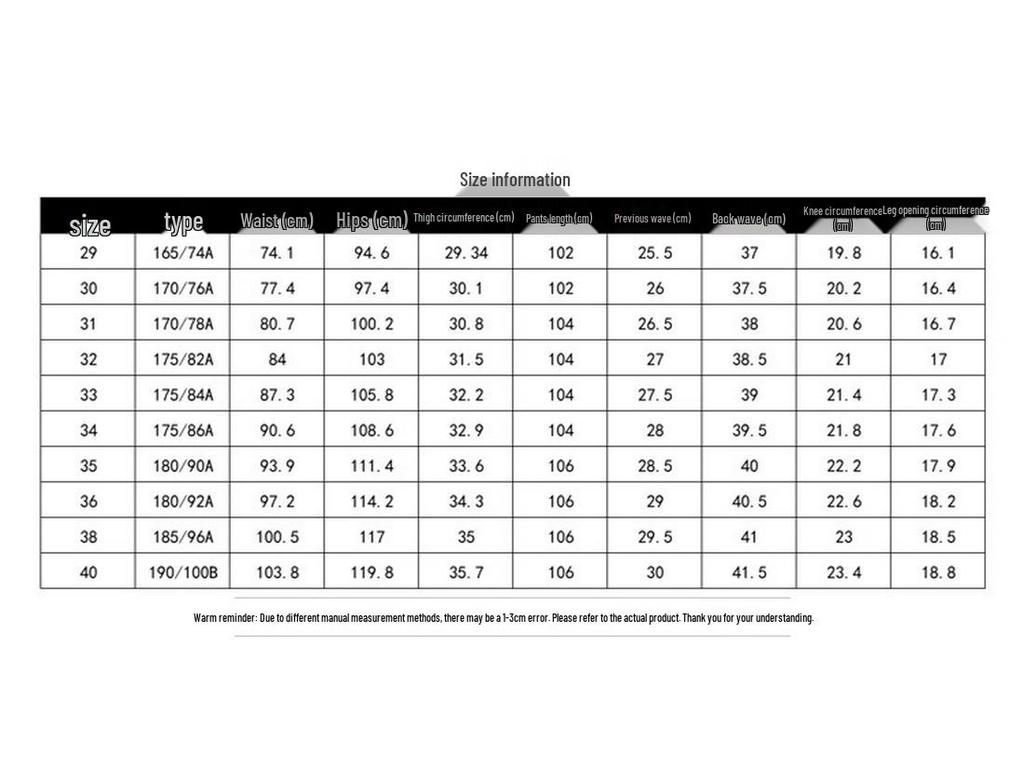 Luomeng Men's Autumn/Winter Brushed Business Casual Straight-Leg Trousers