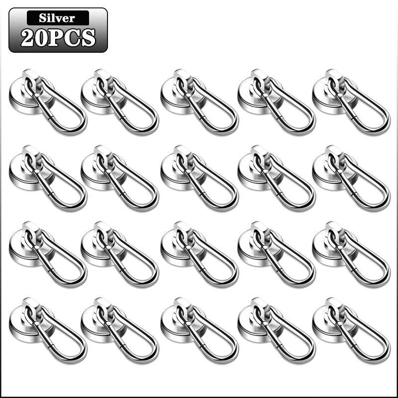 1-20PCS Strong Neodymium Magnetic Hooks Keychain Hooks 360°Rotating Carabiner Magnetic Ring Home Kitchen Bathroom Hanger