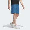 Adidas Tech Utility Woven Shorts Men Shorts Solid-Color Logo Sport IA8144