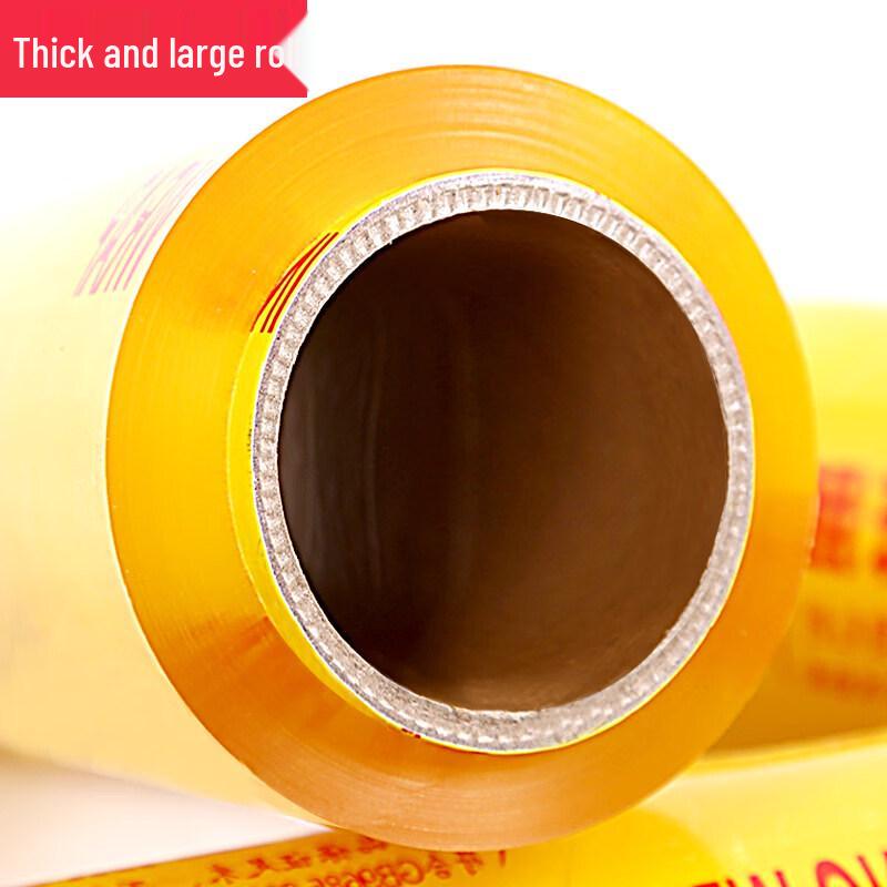 Star Food-Grade Cling Film