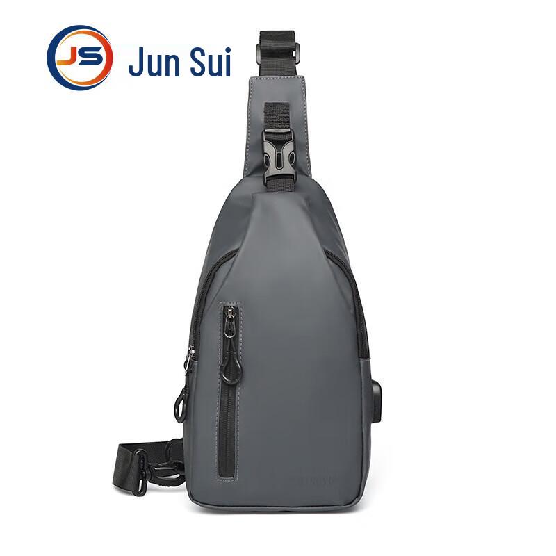 Men s Fashion Casual Chest Crossbody Bag