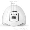 Latest Professional Grade Nail Light Light Instant Curing 57 LED Chips Four Timer Settings Low Pain Mode LCD Screen Automatic Sensitivity Hand Foot