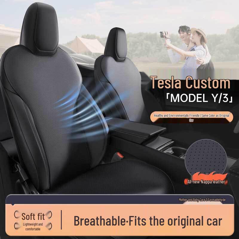 Tesla Model Y Seat Cushion Protector - Napa Leather, Breathable, Ventilated