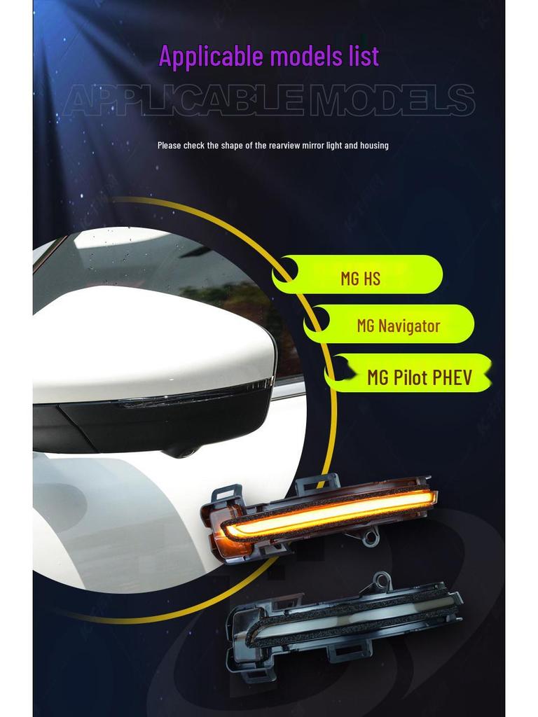 MG Pilot Rearview Mirror Sequential Turn Signal with Dynamic DRL Blue Touch Modification