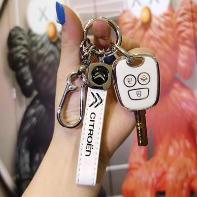 C2 Triumph Fukang Elysée Sega Car Key Case Cover
