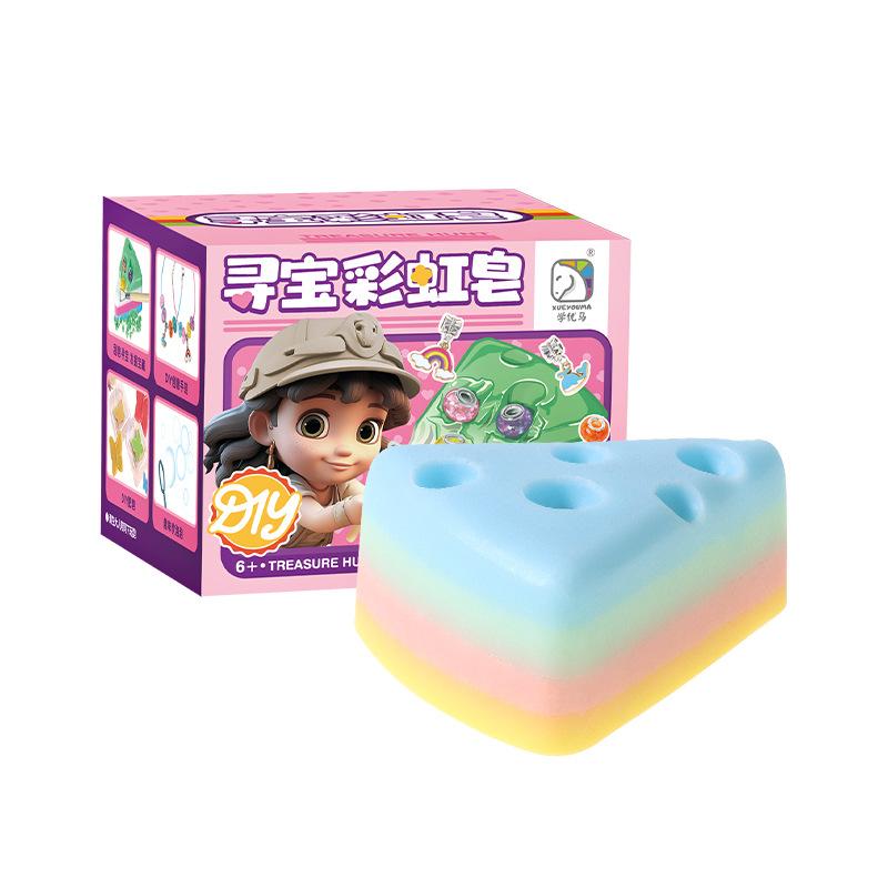 Learning Youma Children's Treasure Hunting Rainbow Soap Archaeological Digging Toys Not Dirty Hands Digging Treasure Handmade Class Soap Making Soap