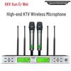 Xun Er Wei Professional Wireless Microphone System (CN version)