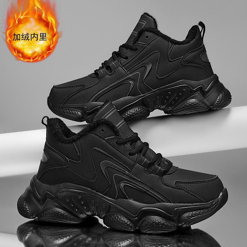 Winter Plush Lining Outdoor Casual Sports Shoes, Men's Casual Shoes, Hiking Shoes, Snow Men's Casual Sports Shoes,Training Shoes