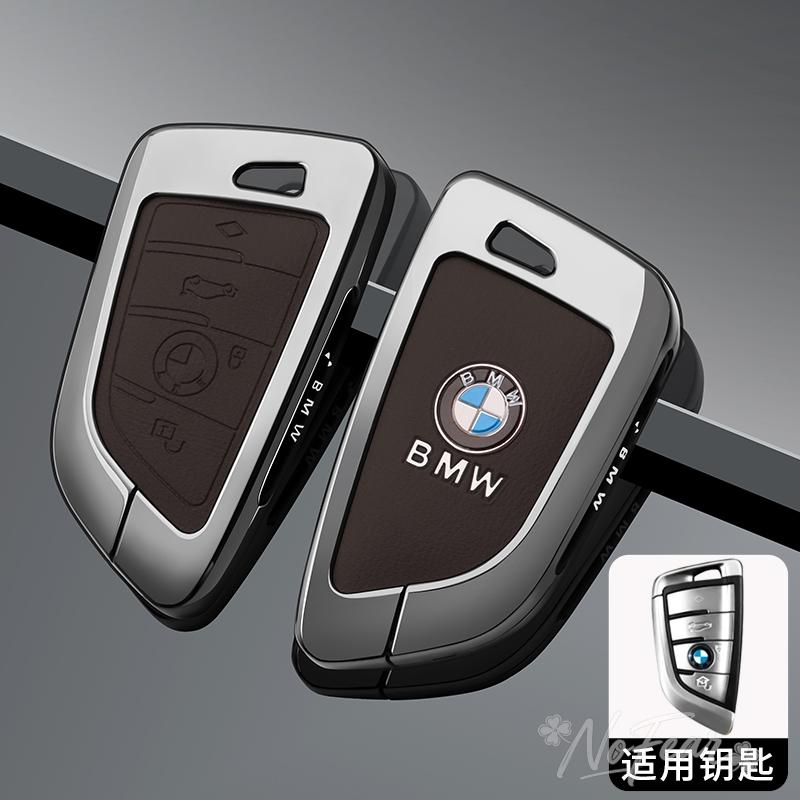 AAAXE1 Leather Car Key Case Cover Shell Keychain For BMW 1 3 5 7 Series X1 X3 X4 X5 F10 F15 F16 F20 F30 F18 F25 M3 M4 E34 Car stickers
