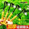 Manganese Steel Multi-Function Tree Bark Scraper and Small Weeding Hoe