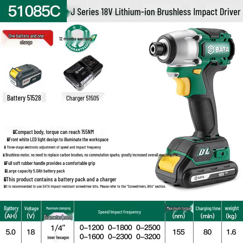SATA 12V & 18V Cordless Lithium-Ion Drill and Driver Kits CN plug (adapter included)