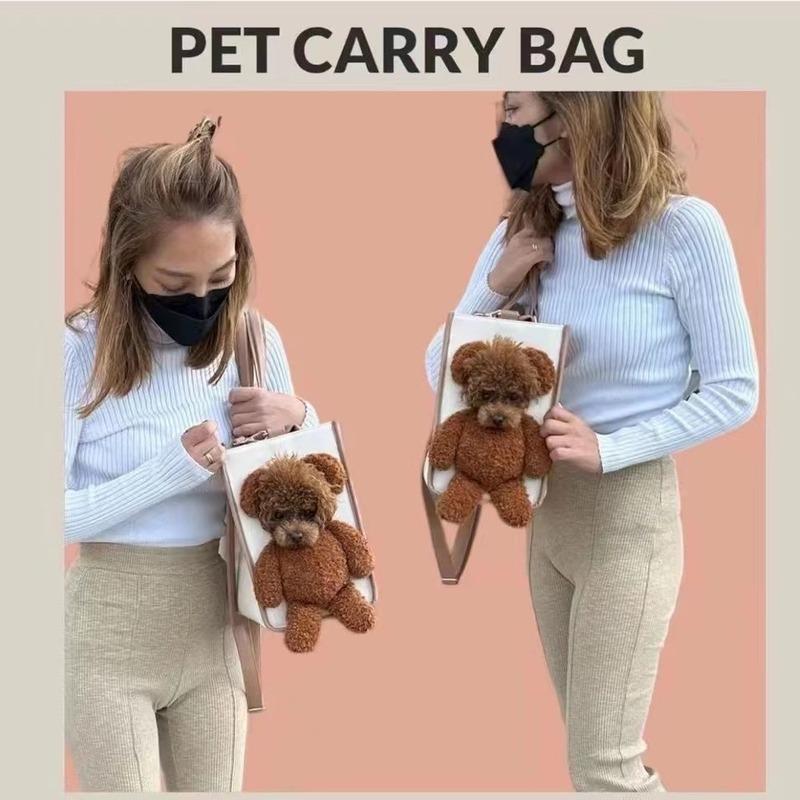 Portable Cute And Large-Capacity Pet Bags For Going Out The Bear Plush Dog Shoulder Bag Allows The Pet To Show Its Head