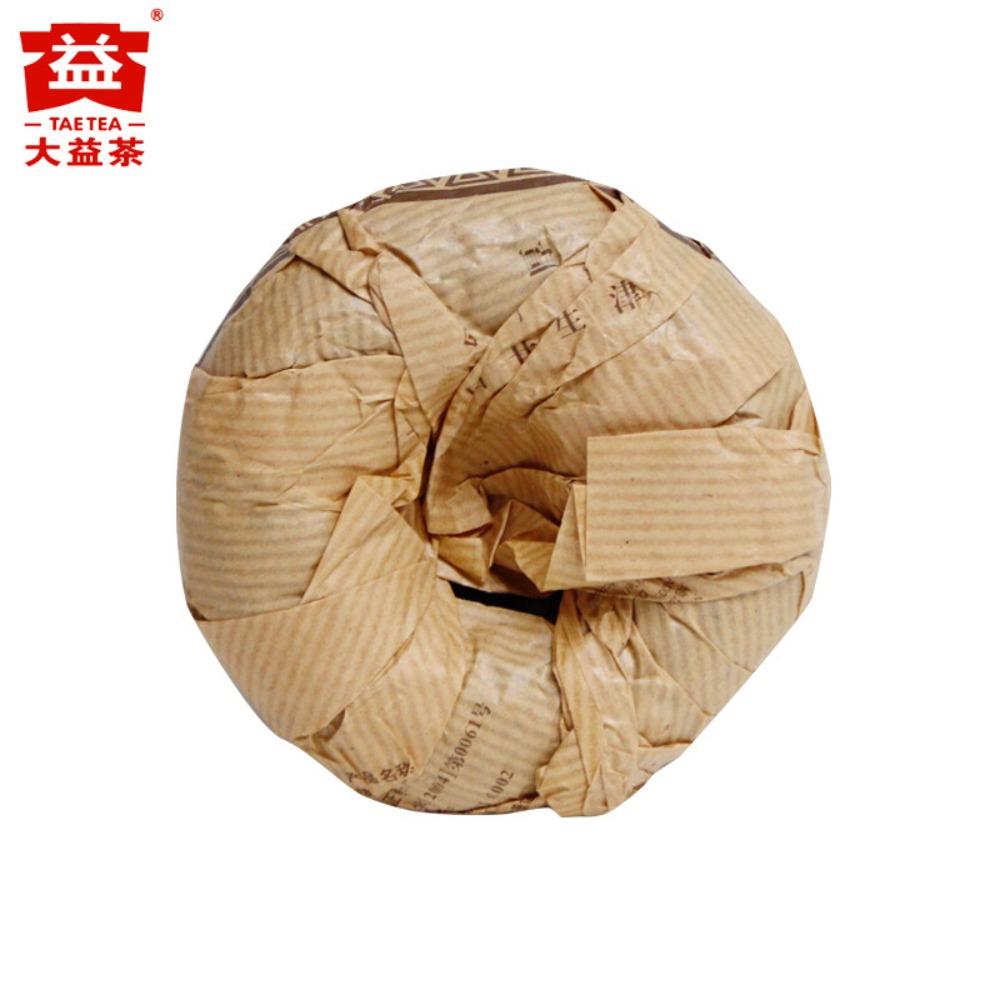 Dayi MengHai V93 Ripe Pu Erh Tuo Tea 250g Natural Herbal Detox Tea