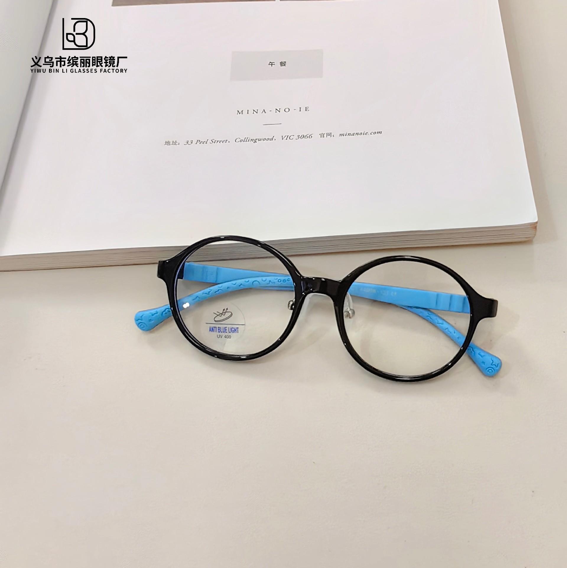 

Защита глаз для компьютера Детские оптические очки Овальная оправа Детские компьютерные очки для чтения могут быть оснащены очками с защитой от синего света white film