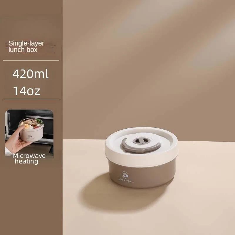 304 Stainless Steel Lunch Box, Lunch Box, Insulated Lunch Box, Multi-layer Lunch Box Can Be Heated In a Microwave Oven