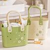 Simple Storage Bathroom Basket Household Portable Hollow Drain Storage Basket Student Dormitory Bathing Basket