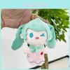 Adorable Creative Plush Toy Hatsune Miku Doll Cute Student Keychain 12cm Soft Gift