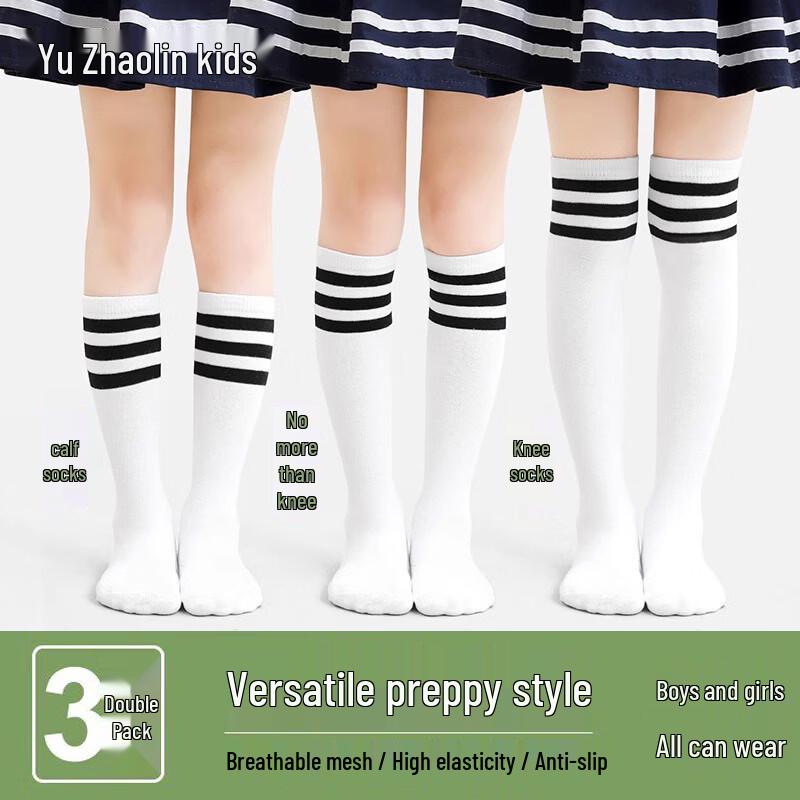 Yuzhaolin Kids  Cotton Soccer Mesh Mid-Calf Socks XXL