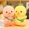 25cm Creative Small Yellow Chicken Stuffed Animal Plush Toy Cute Backpack Chick Plush Doll Boy Girl Birthday Gifts Room Decor