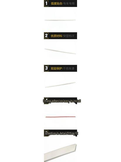 A6L Rear Trim Decorative Stainless Steel Bumper Anti-Scratch Strip