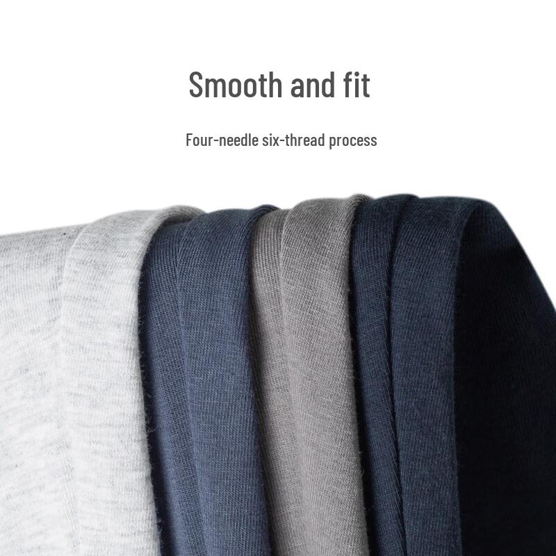 Shuya Men's 3A Anti-bacterial Thermal Underwear Set