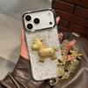 The New Product Is Applicable To Honor 400 Fa Cai Mobile Phone Case X70 Will Be Rich Soon, Huawei P80 Sequined Gold Foil Epoxy Soft Woman