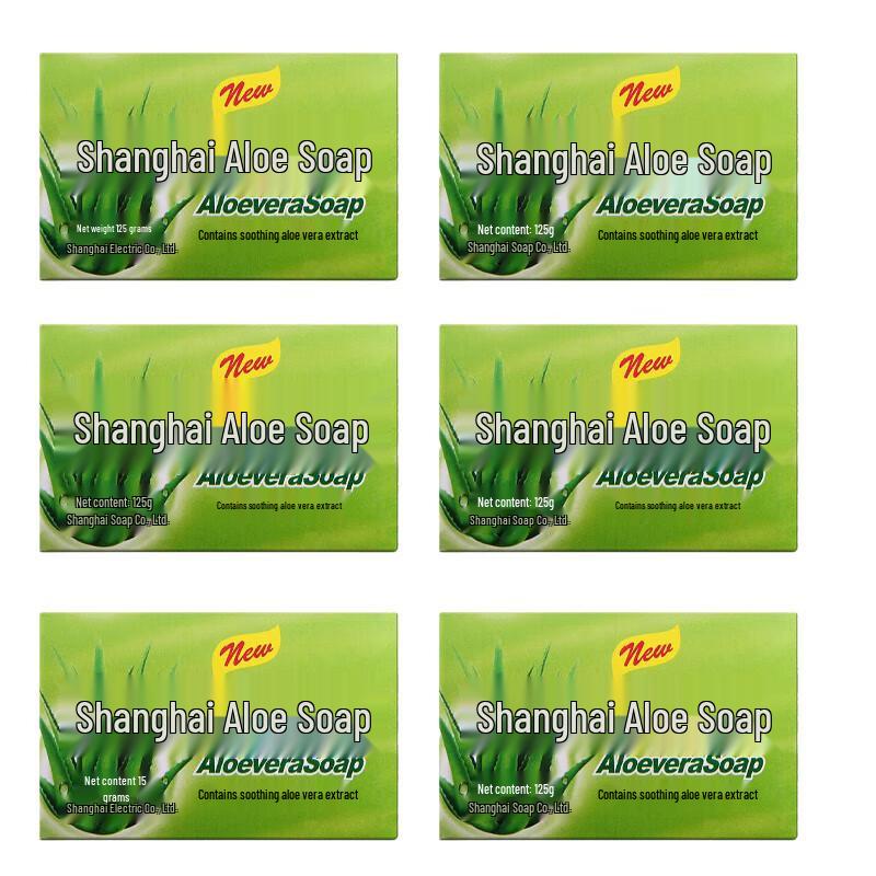 

Shanghai Aloe Vera Moisturizing Bar Soap 6-pack