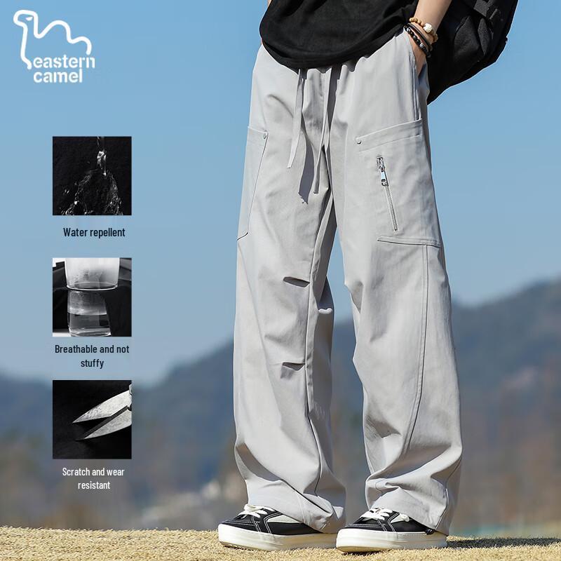 EASTERN CAMEL Men's American Style Curve Blade Loose Fit Workwear Pants