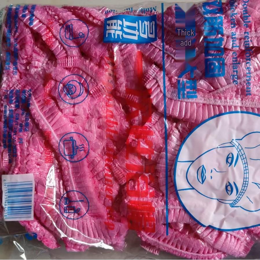 Thickened Waterproof Shower Cap for Women - Anti-Oil Hair Mask & Dye Cover