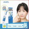 Eye Care Cream, Moisturizing & Firming for the Eye Area, Hydration, Fatigue Relief, Eye Protection Cream, 20g, 11 Pcs