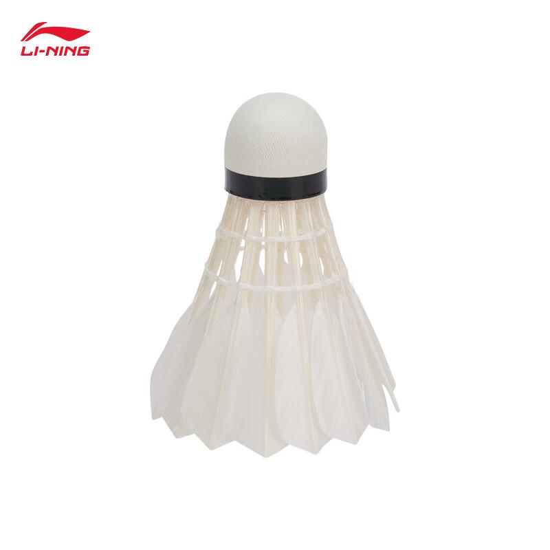 Li-Ning D6 Duck Feather Badminton Shuttlecocks 12-Pack