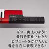 YAMAHA (YAMAHA) Shoulder Keyboard 37 Keys Sonogenic (sonogenic) Red SHS-500RD