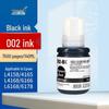 Compatible Black Ink for Epson EcoTank 002 Series Printers