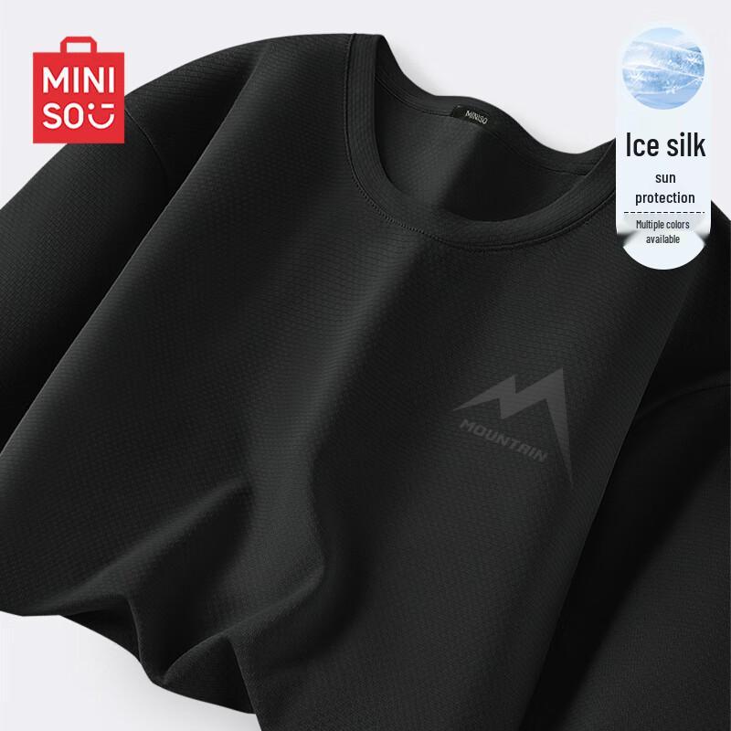 MINISO Men s UPF50 Ice Silk Cooling Sport T-Shirt 2XL 1490₽